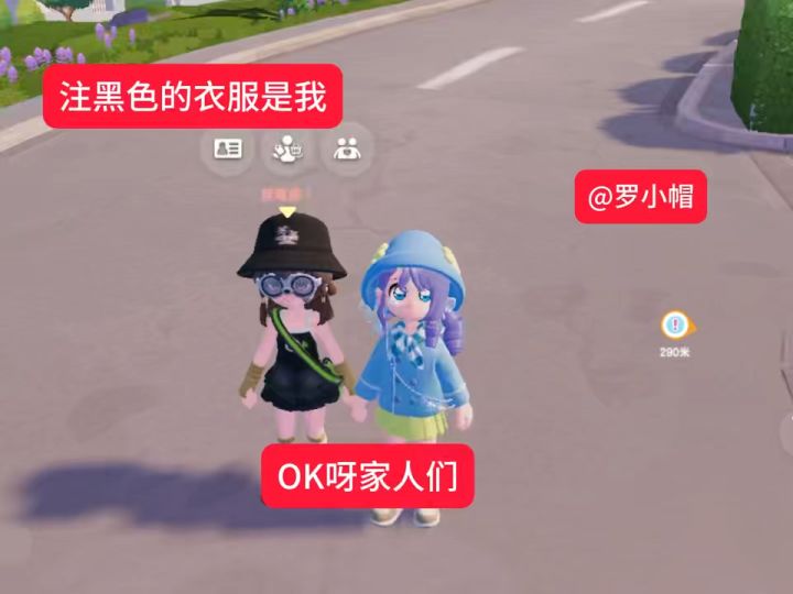 越讨厌哪个科目跑越远截图