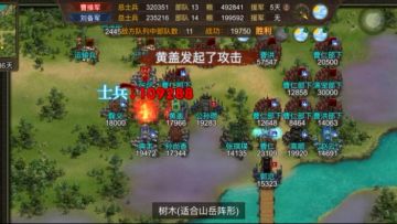 丹阳教派大护法传教之高伤害攻略。