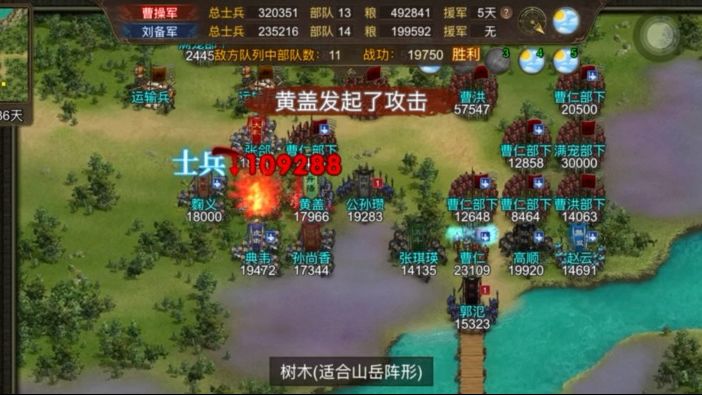 丹阳教派大护法传教之高伤害攻略。截图