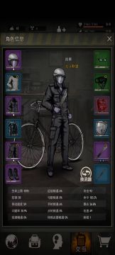 没有百攻的零氪萌新号也可以开图五