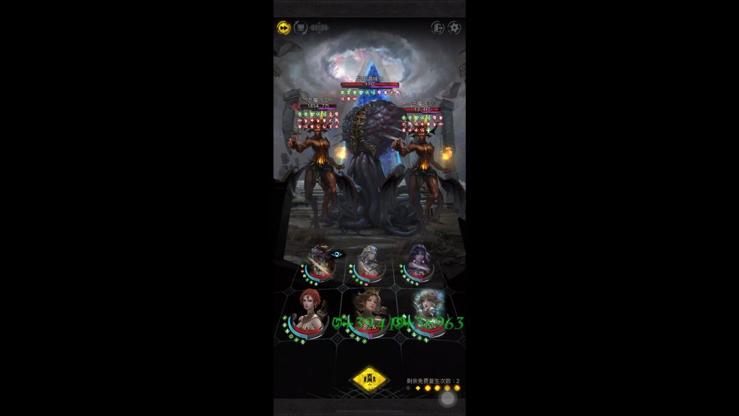 video-4208511