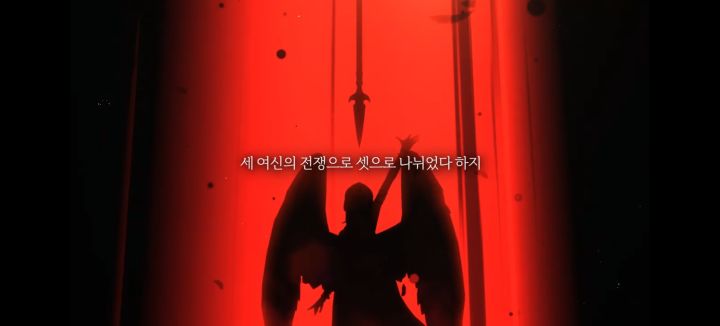 《Mabinogi: Mobile》世界观预览截图