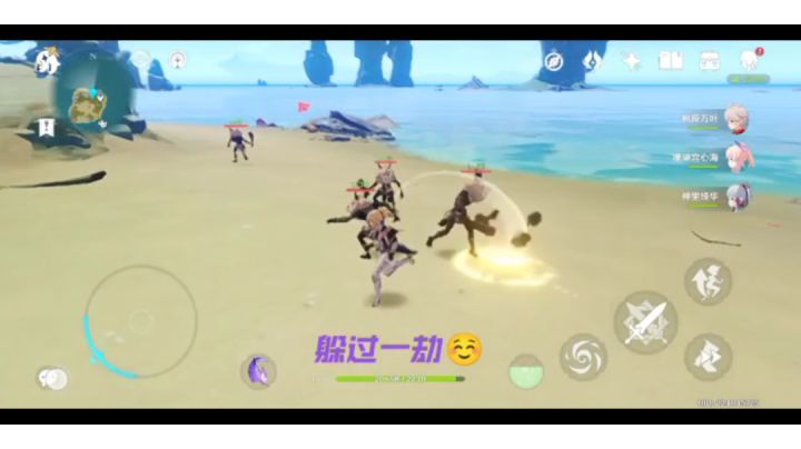 【盛夏之约】+海岛上热闹的丘丘人截图