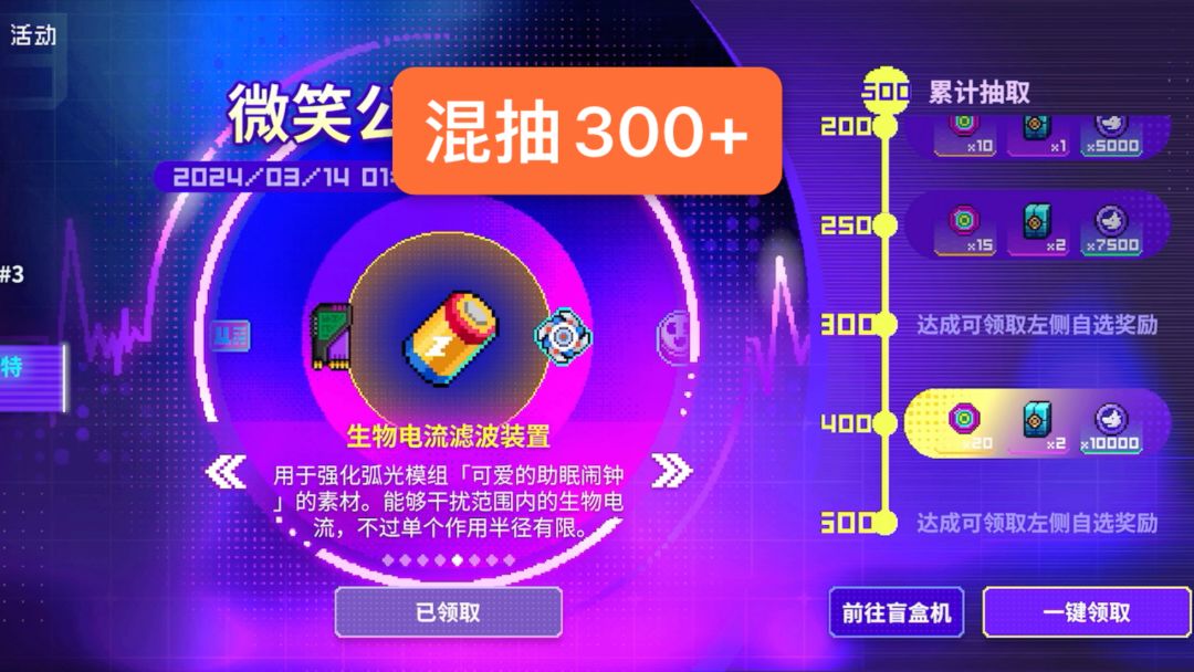 video-4009979