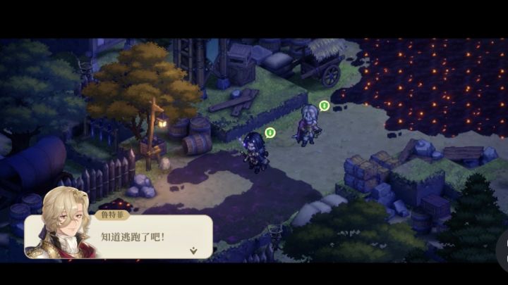 春愿保卫战(第四幕)+额外目标截图
