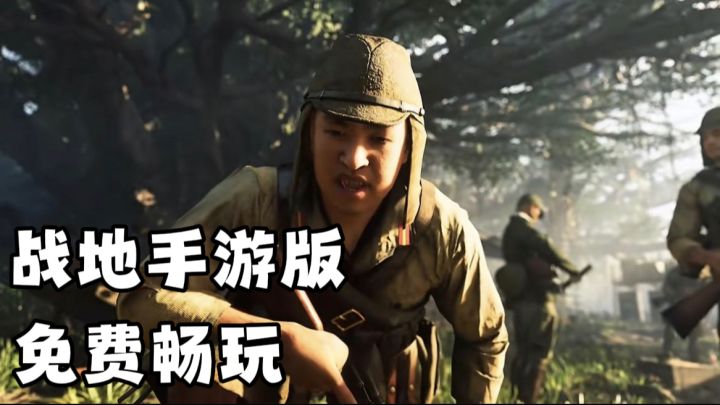 坦克,手榴弹,火箭筒等等,通通都能用!快来二战体验硫磺岛战役截图