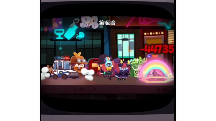 红魔穿甲队一回合秒杀(4月4日流亡街)截图