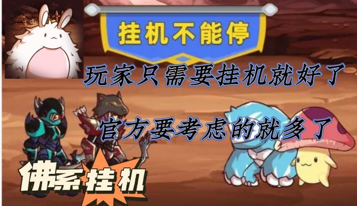 画风简约,不肝不氪,这也太好了吧❗️截图