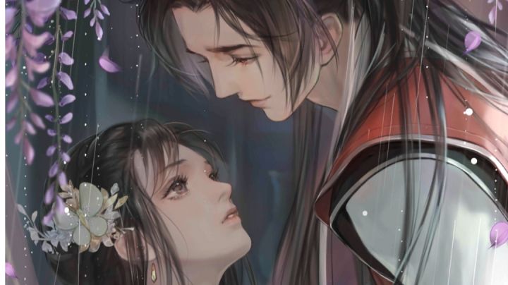 陆知也·一梦浮生截图