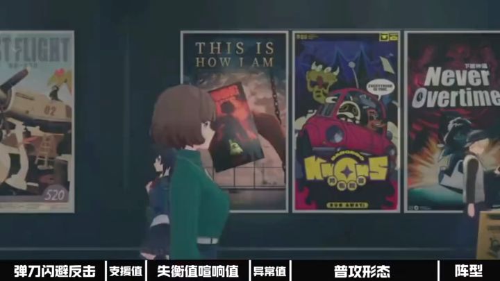 绝区零公测打卡 抽取648现金截图