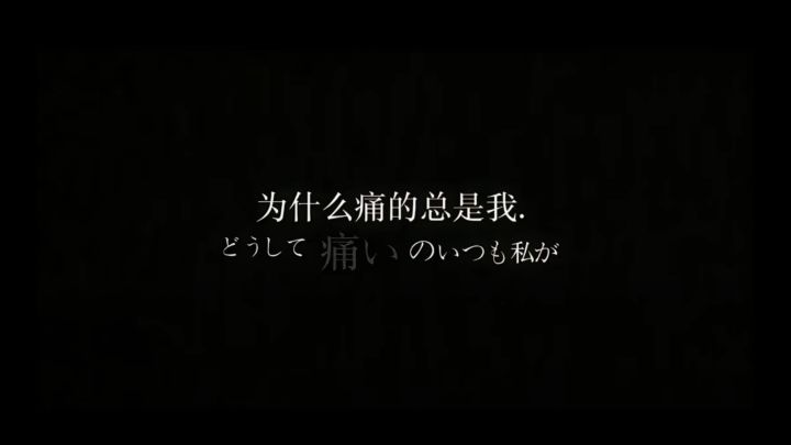 他知道三个哥哥会救他 但他却不知道有船截图