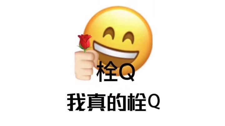 新版本火法师好猛截图