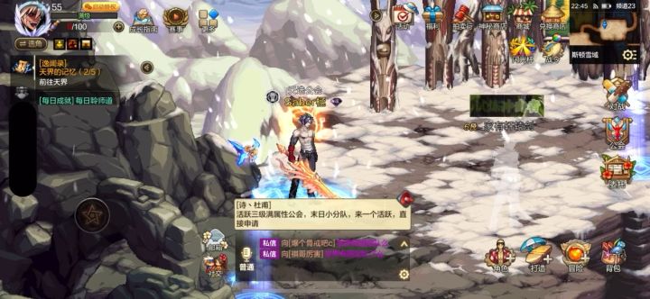 氪度31元，世界BOSS突破1.6E！！！截图