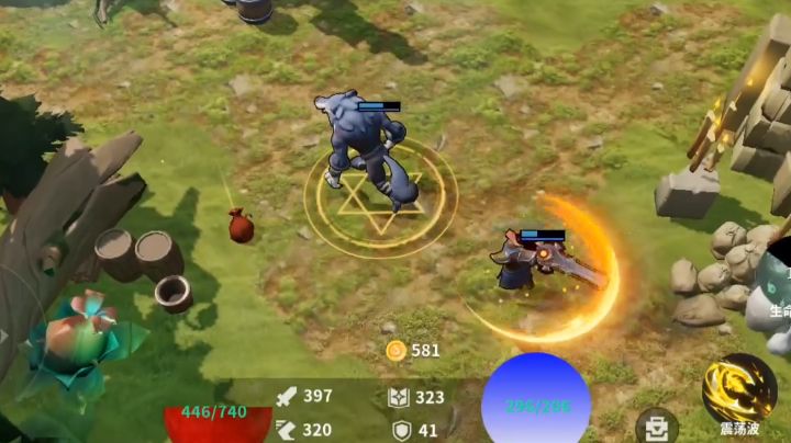 游戏测试,我又回来了截图