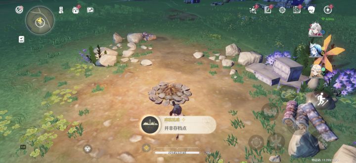 鸣潮(并非存档点)成就截图