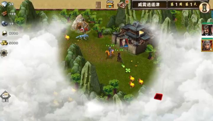 威震逍遥津巧打甘宁截图