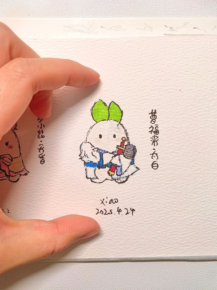 桃源深处有人家 | 萝福来加入太白啦截图
