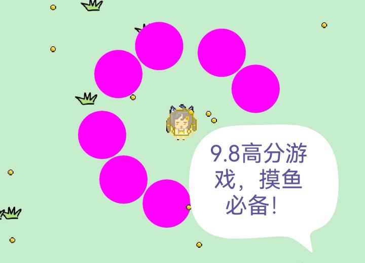 9.8高分肉鸽随机游戏，摸鱼必备！截图