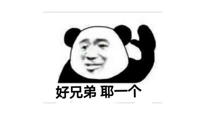 混活动 常夜的路边烤鸡截图