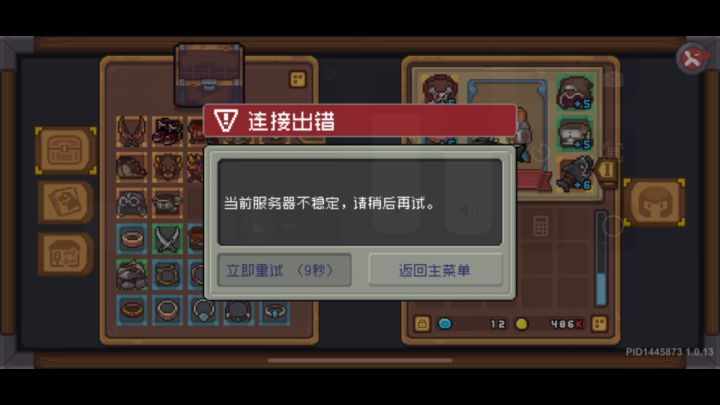 只能说是一拖答辩，干脆下架吧截图