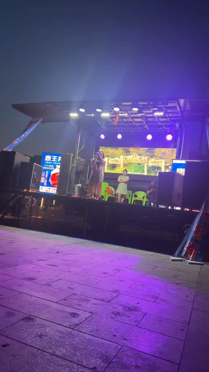 video-5055210