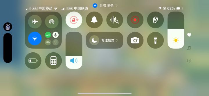 出bug了截图