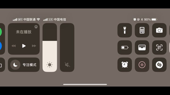 新活动三图厄线挑战简单过法截图
