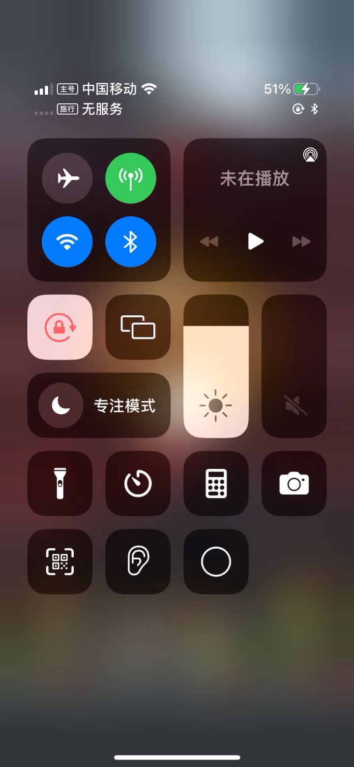 支配过恶魔门 无龙杖拿下截图