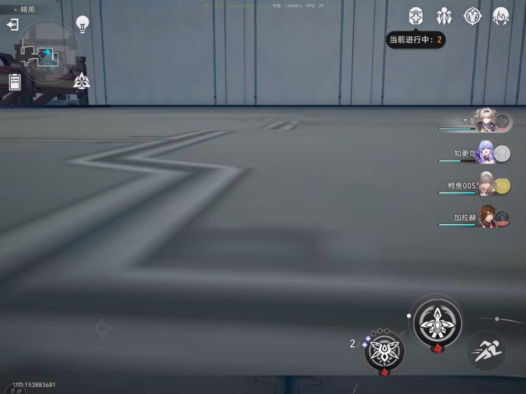 video-4441214