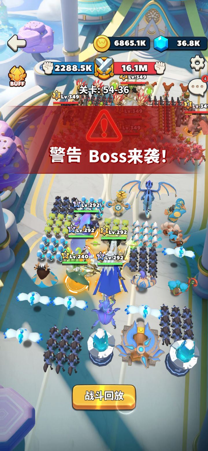 54-36截图