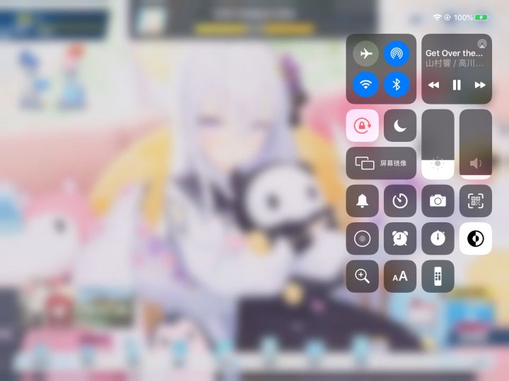 抽卡视频1截图
