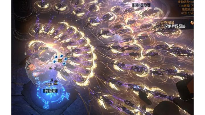 熔岩之核意想不到的好用截图