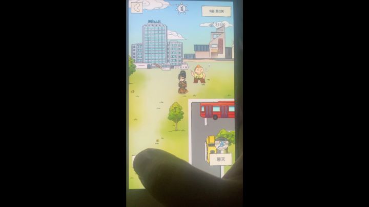 十象宝物可以拿两次？截图