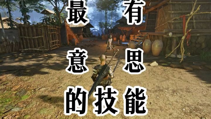 灵魂面甲评测与攻略截图