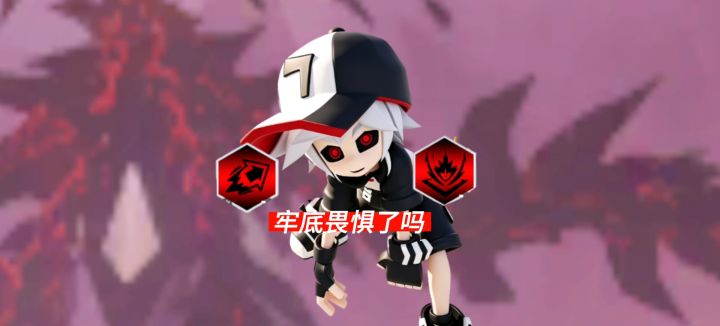 PVP最严厉的父亲截图