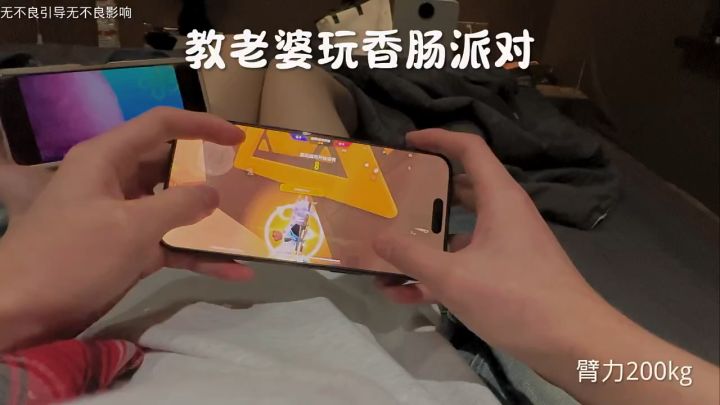 手好麻 但好幸福 #故笙 #香肠派对 #情侣日常 @故笙截图