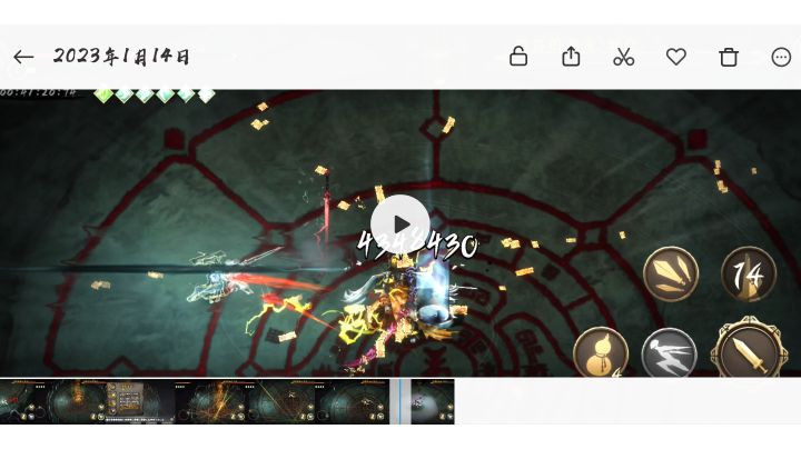一刀400万白灰秒杀龙弟!截图