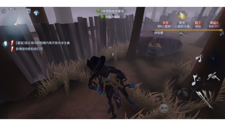 我不是很理解…截图