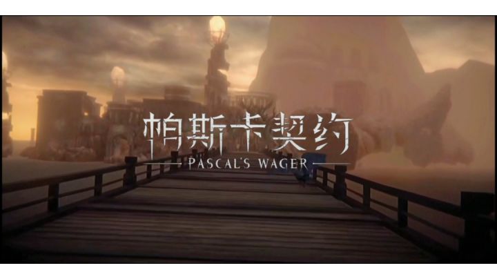 【帕斯卡同人曲】最强填词混剪•柔美女声献唱截图