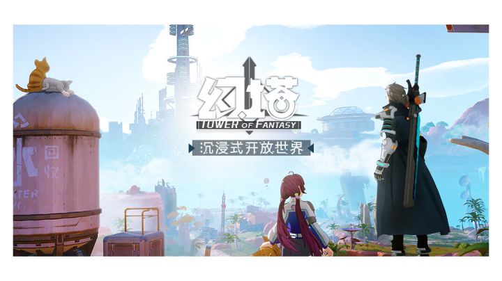 造梦机出SSR源器碎片攻略截图