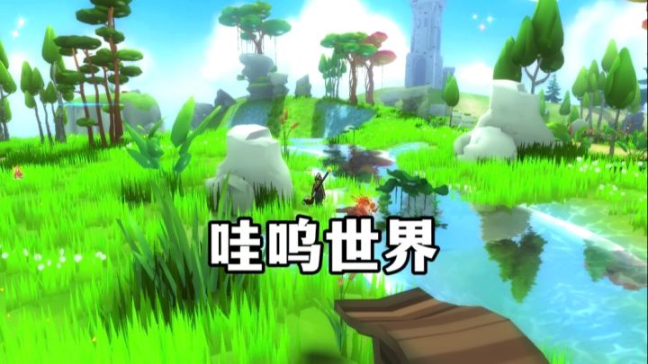 实话实说选矮人的话，我确实有点不甘心啊！截图