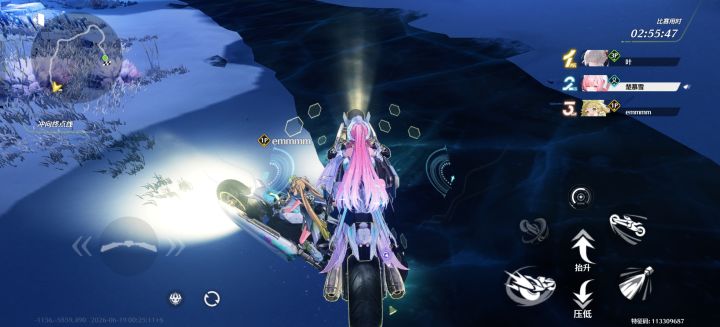 拉神了截图
