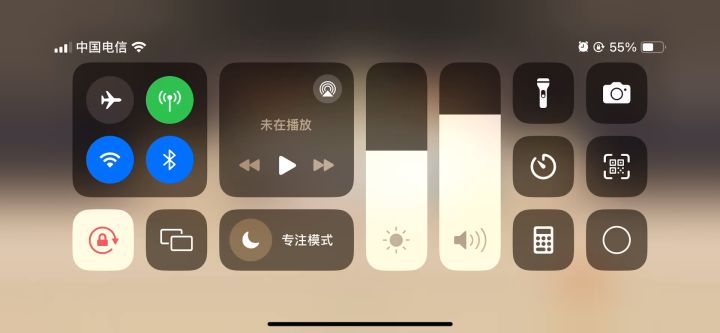 越战的开始就是换掉五行剑,水刀真猛!截图