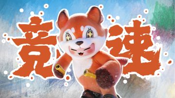 【元梦之星玩法介绍】极限竞速！飞跃彩虹云海！体验视觉震撼！