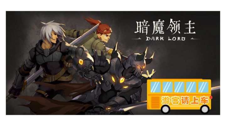 集硬核战斗与道具收集为一体的硬汉游戏截图