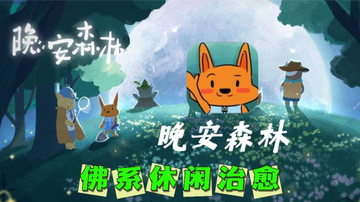 🔥什么?黑心抠门老板竟敢画大饼,PUA?你等着,我去厨房拿点钱🔪截图