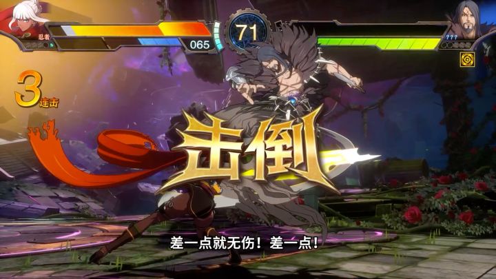 强烈推荐地下城与勇士手游也是那么好玩呀截图