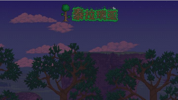 这是个啥情况？截图