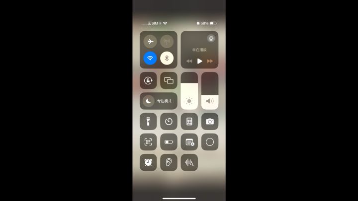 格挡阵在241-4后可考虑转型截图
