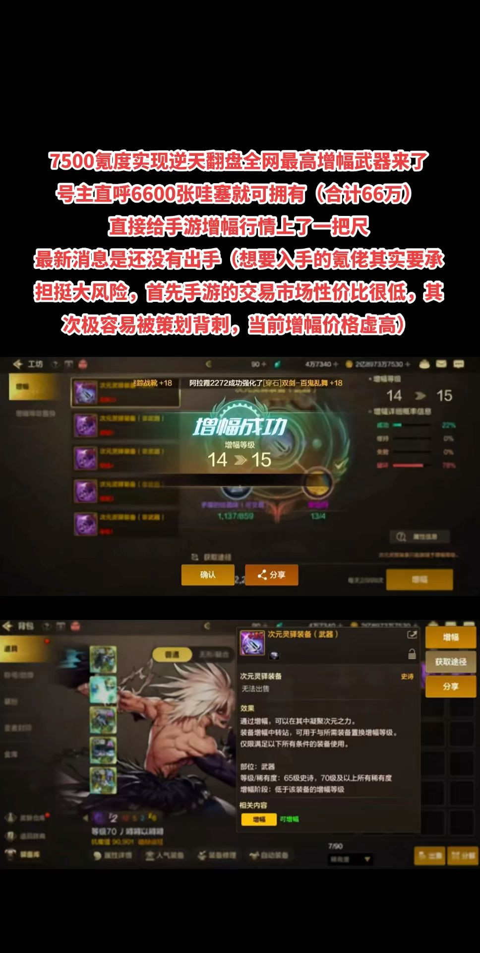 video-5207686